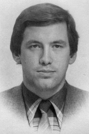 Комиссар Слава, фото 1981 года